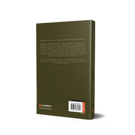 The Curse of the Jamdani Sari [Premium Paperback] | Inspired By Real Events | Political Thriller | Geopolitical Conspiracy - Retail Maharaj