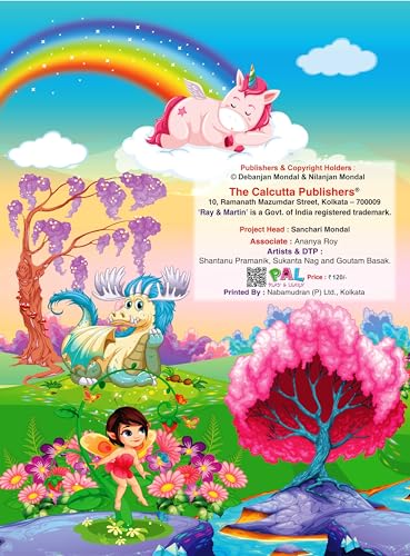 Ray & Martin English Activity Books - Retail Maharaj