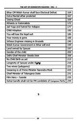 The Art of Horoscope Reading (Volume 1) [English] - Retail Maharaj