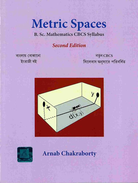 Metric Spaces - Retail Maharaj