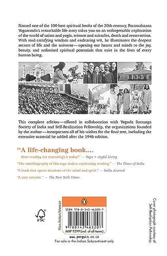 Autobiography of a Yogi: The complete edition ― offered in collaboration with Yogoda Satsanga Society of India and Self-Realization Fellowship, the organizations founded by the author - Retail Maharaj