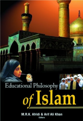 Educational Philosophy of Islam - Retail Maharaj