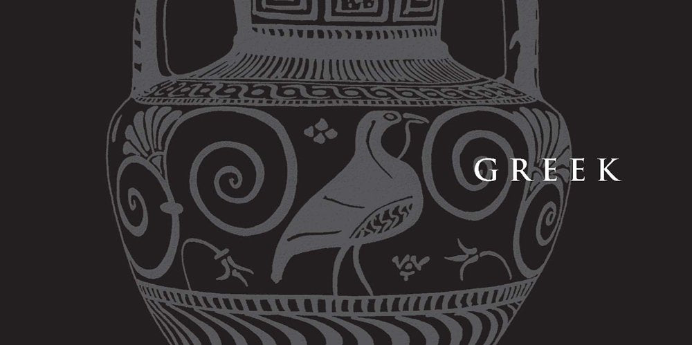 Designs of the World (British Museum Pattern Books)