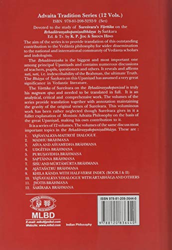 Encyclopedia of Indian Philosophies: Vol. XVI: Philosophy of Purva-Mimamsa - Retail Maharaj