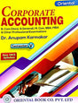 Corporate Accounting Semester-V (B.com-Hons & Generel/ M.com/BBA/MBA & Other Professional Examinations (English Version) - Retail Maharaj