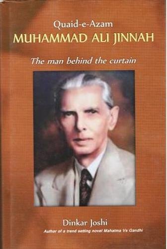 Quaid-e-Azam Muhammad Ali Jinnah - Retail Maharaj