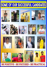 Police Exam For Brahmastra Book (WBP/KP/Lady Constable) (Bengali Version) - Retail Maharaj