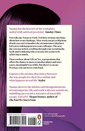 Everything You Ever Wanted - Retail Maharaj