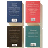 The Inheritance Cycle 4-Book Hard Cover Boxed Set