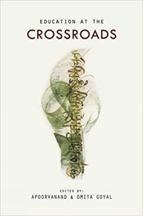 Education at the Crossroads - Retail Maharaj