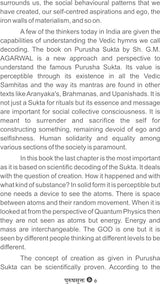 PUSUSH SUKT पुरुष सूक्त