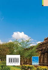 Approaching the Divine: The Integration of Ālvār Bhakti in Śrīvaisnavism - Retail Maharaj