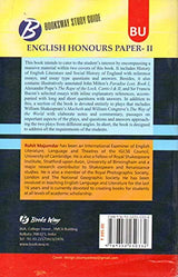 English Honours Paper II (BU) - Retail Maharaj