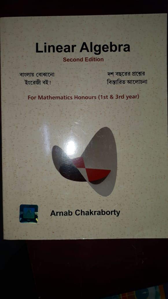 Linear Algebra (Arnab Chakraborty) - Retail Maharaj