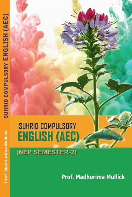 Suhrid Compulsory English (AEC) (English Version) - Retail Maharaj
