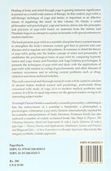 Yoga Nidra, Yogic Trance: Theory, Practice and Applications - Retail Maharaj