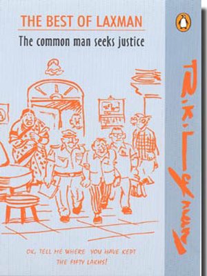 Common Man Seeks Justice: The Common Man Seeks Justice