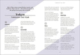 Tokyo Like a Local: By the People Who Call It Home (Local Travel Guide)