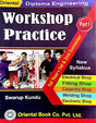 Workshop Practice Diploma Engineering Part-1 [1st year, 1st & 2nd Semester] (English Version) - Retail Maharaj