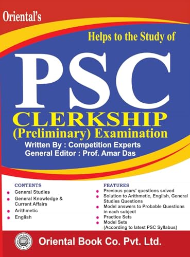 Help To The Study Of PSC Clerkship (Preliminary) Examination - Retail Maharaj