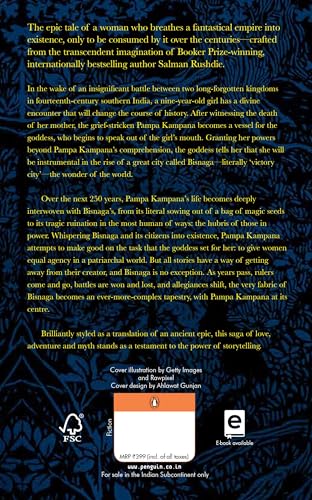 Victory City: from the Booker prize-winning author Salman Rushdie | Also Shortlisted for VOW Book Awards 2024 - Retail Maharaj
