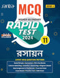 MCQ Rapid Test Rasayan-Class XI SEM-1 - Retail Maharaj