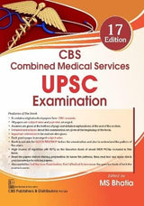 Combined Medical Services Upsc Examination 17Ed (Pb 2024)