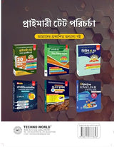 Primary Tet Guide PY Question & Answer - Retail Maharaj