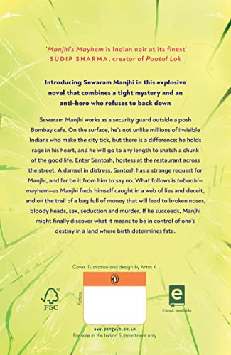 Manjhi's Mayhem - Retail Maharaj
