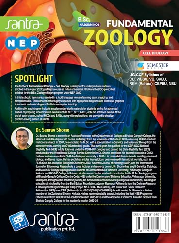 Fundamental Zoology (Cell Biology)-NEP-MAJOR/MINOR - Retail Maharaj