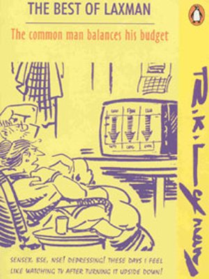 Common Man Balances His Budget [Paperback] Laxman, R. K.