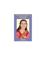 Textbook Of Microbiology With Parasitology 7Ed (Pb 2024)