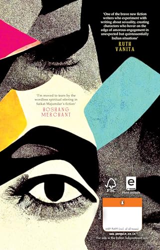 The Remains of the Body - Retail Maharaj