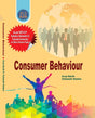 Consumer Behaviour As Per NEP-CCF Syllabus Semester-3 Calcutta University for (Minor Elective Paper) (English Version) - Retail Maharaj