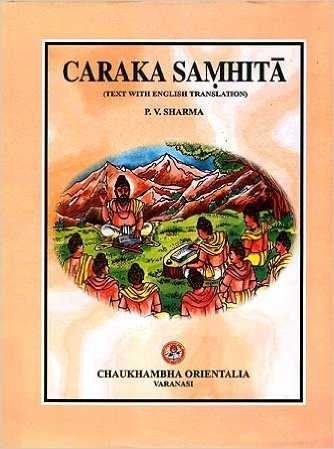 Caraka samhita (Indian medical science series) - Retail Maharaj