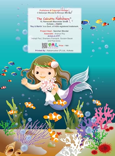 Ray & Martin English Rhyme Books - Retail Maharaj