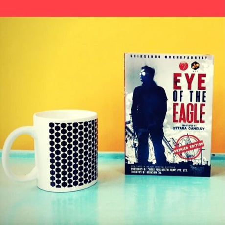 Eye of the Eagle - Retail Maharaj