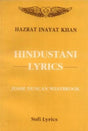 Hindustani Lyrics: Rendered from the Urdu - Retail Maharaj