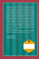 Another Outsider - Retail Maharaj