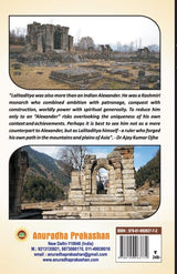 Lalitaditya Muktapida The Great