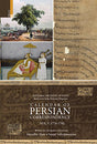 CALENDAR OF PERSIAN CORRESPONDENCE (VOL 5: 1776-1780) (National Archives of India: Archives in India Historical Reprints) - Retail Maharaj