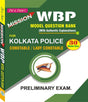 Mission WBP Model Question Bank (With Authentic Explanations) For Kolkata Police Constable/ Lady Constable (Preliminary Exam) 30 Model Sets (Bengali Version) - Retail Maharaj