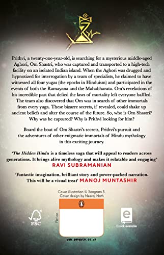 The Hidden Hindu - Retail Maharaj