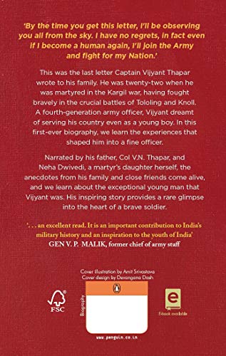 Vijyant at Kargil: The Biography of a Wa - Retail Maharaj