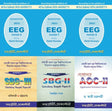 NSOU A Guide Book On 6 Combo ( EEG Paper- 6,7,8, & SBG Paper-2,3, & AOC Paper-2 ) - Retail Maharaj