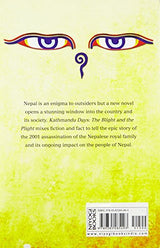 Kathmandu Days: The Blight and the Plight - Retail Maharaj