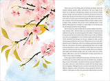 The Language of Flowers - Retail Maharaj