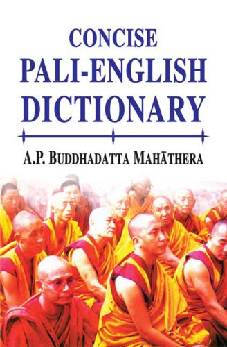 Concise Pali Dictionary - Retail Maharaj