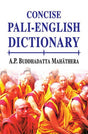 Concise Pali Dictionary - Retail Maharaj