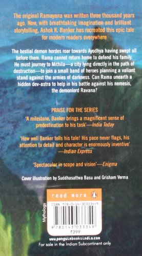 Siege of Mithila (Ramayana S., Bk. 2) - Retail Maharaj